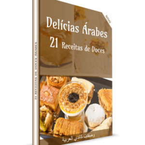 ebook plr receitas doces arabes 1.jpg