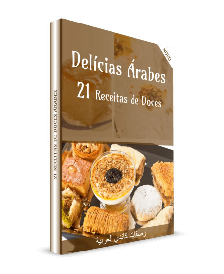 Ebook PLR Receitas de Doces Árabes 2 ebook plr receitas doces arabes 1.jpg